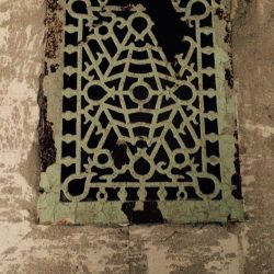 Heating grate in one of the Buildings of Grand Traverse Commons